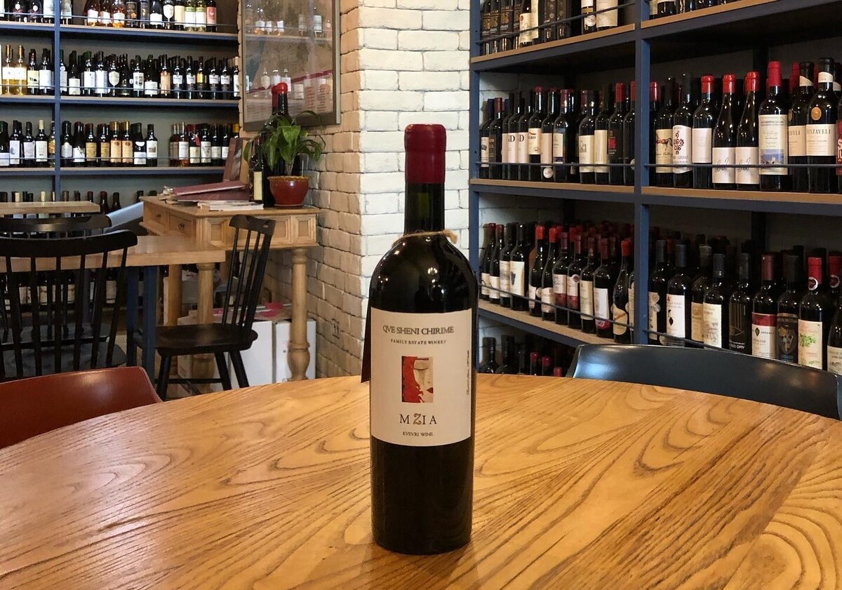 Mzia_Qve Sheni Chirime Mzia_Qve Sheni Chirime