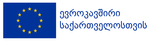 EU4Georgia Horizontal Geo