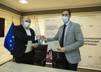 მედევაკის პროგრამის მხარდაჭერით, CCR კიბოს პრევენციის მიმართულებით იმუშავებს