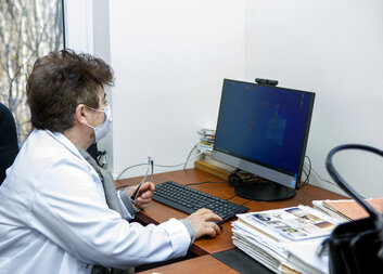 With the Support of Czech Development Agency, Georgia Receives Comprehensive IT Solutions for PHC