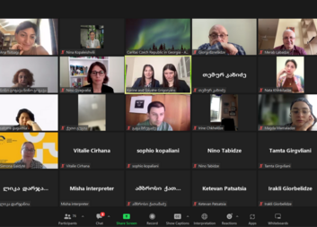 Upskilling digital competencies and career management skills of disadvantaged youth​