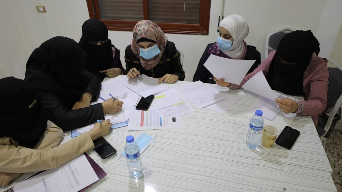 Organizace Organizace